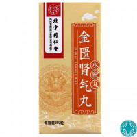 Kidney Qi Pills "Tszinkuy Shentsi Wan" (Jinkui Shenqi Wan) Kidney Qi Pills "Tszinkuy Shentsi Wan" (Jinkui Shenqi Wan)