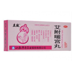 Ai Fu Nuan Gung Wan Clinical indications. Infertility or miscarriage, dysmenorrhea, abdominal pain. Ai Fu Nuan Gung Wan Clinical indications. Infertility or miscarriage, dysmenorrhea, abdominal pain.