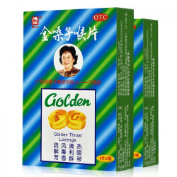 2 Boxes of New Golden Throat for Chronic Bronchitis, Quick Smoking