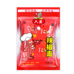 LIUPO Chili Powder 10pcs/Bag 100g