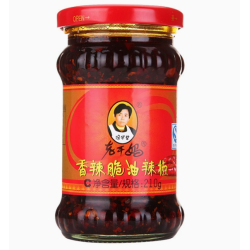 LAOGANMA Spicy Chili Crispy 7.4 oz 210g LAOGANMA Spicy Chili Crispy 7.4 oz 210g