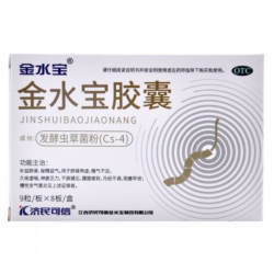 Cordyceps Capsules "Tszinshuybao" (Jinshuibao Jiaonang)