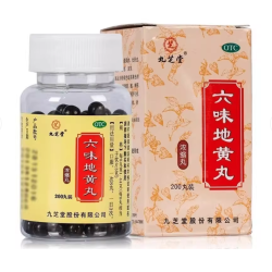 Jiuzhitang Liuwei Dihuang Wan 200 Pills 