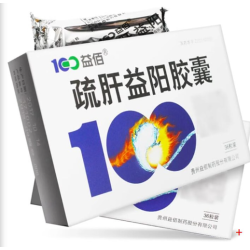 YiBai Shugan Yiyang Capsules Herbal Solution for Erectile Issues, Soothe Liver, Replenish Yang to Improve Erectile Function