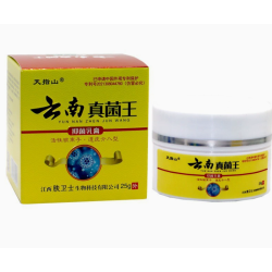 Foot Fungus Prescription Cream Foot Fungus Blister Eczema Peeling Cream Topical Cream Yunnan Fungus King 25g / box