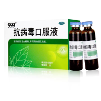 999 Antiviral Oral Liquid (12 Bottles) 999 Antiviral Oral Liquid (12 Bottles)