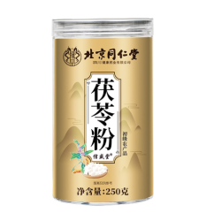 Poria powder a traditional Chinese medicine that strengthens the spleen and eliminates dampness 250g Poria powder a traditional Chinese medicine that strengthens the spleen and eliminates dampness 250g