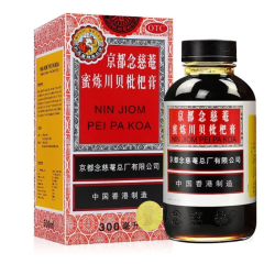 NIN JIOM Pei Pa Koa Herbal Dietary Throat and Cough Relief Supplement with Honey And Loquat, 10 oz NIN JIOM Pei Pa Koa Herbal Dietary Throat and Cough Relief Supplement with Honey And Loquat, 10 oz