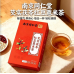 Dampness Clear Tea With Red Bean Orange Peel Red Tea For Acne Breakouts Weight Loss Slimming Blood Sugar Reduction Health-Promoting Tea 160g