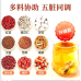 Dampness Clear Tea With Red Bean Orange Peel Red Tea For Acne Breakouts Weight Loss Slimming Blood Sugar Reduction Health-Promoting Tea 160g