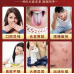 Dampness Clear Tea With Red Bean Orange Peel Red Tea For Acne Breakouts Weight Loss Slimming Blood Sugar Reduction Health-Promoting Tea 160g
