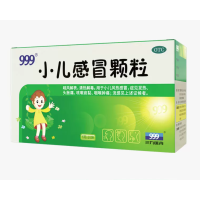 999 Pediatric Cold Granules Relieves Cough, Fever, Headache & Reduces Phlegm 10 sachets /box 999 Pediatric Cold Granules Relieves Cough, Fever, Headache & Reduces Phlegm 10 sachets /box