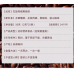 Beijing Tong Ren Tang L-carnitine black coffee 2g * 25 bags/box fitness exercise weight control
