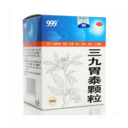 Granules "Veytay" (Sanjiu Weitai Keli) 999 for the treatment of chronic gastritis and other gastrointestinal diseases